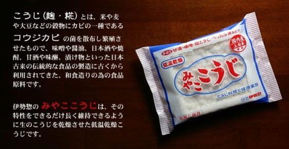 Alternatywy dla słodu jęczmiennego